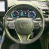 toyota harrier 2020 -TOYOTA--Harrier 6AA-AXUH85--AXUH85-0006557---TOYOTA--Harrier 6AA-AXUH85--AXUH85-0006557- image 9