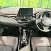 toyota c-hr 2017 -TOYOTA--C-HR DAA-ZYX10--ZYX10-2078822---TOYOTA--C-HR DAA-ZYX10--ZYX10-2078822- image 3