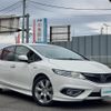 honda jade 2016 -HONDA--Jade DAA-FR4--FR4-1012788---HONDA--Jade DAA-FR4--FR4-1012788- image 1