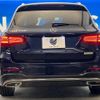 mercedes-benz glc-class 2016 -MERCEDES-BENZ--Benz GLC DBA-253946C--WDC2539462F032519---MERCEDES-BENZ--Benz GLC DBA-253946C--WDC2539462F032519- image 13