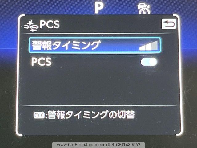 toyota corolla-sport 2023 -TOYOTA--Corolla Sport 6AA-ZWE219H--ZWE219-4006179---TOYOTA--Corolla Sport 6AA-ZWE219H--ZWE219-4006179- image 2
