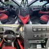 lexus rx 2020 quick_quick_DBA-AGL20W_AGL20-0016974 image 6