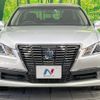 toyota crown 2014 -TOYOTA--Crown DAA-AWS210--AWS210-6062556---TOYOTA--Crown DAA-AWS210--AWS210-6062556- image 14