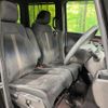 honda n-box 2018 -HONDA--N BOX DBA-JF3--JF3-1132096---HONDA--N BOX DBA-JF3--JF3-1132096- image 8