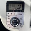 daihatsu move-canbus 2020 CFJ1840831 image 14