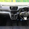 daihatsu move 2016 -DAIHATSU--Move DBA-LA150S--LA150S-0100497---DAIHATSU--Move DBA-LA150S--LA150S-0100497- image 3