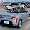daihatsu copen 2014 -DAIHATSU 【名変中 】--Copen LA400K--0000814---DAIHATSU 【名変中 】--Copen LA400K--0000814- image 2