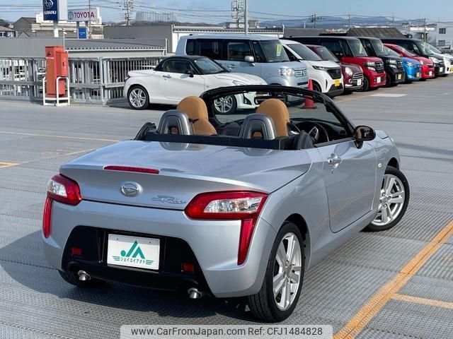 daihatsu copen 2014 -DAIHATSU 【名変中 】--Copen LA400K--0000814---DAIHATSU 【名変中 】--Copen LA400K--0000814- image 2