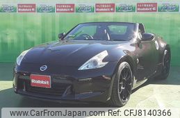 nissan fairlady-z 2010 -NISSAN--Fairlady Z HZ34--HZ34-200029---NISSAN--Fairlady Z HZ34--HZ34-200029-