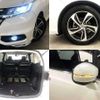 honda odyssey 2014 504928-921201 image 7