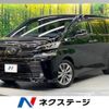 toyota vellfire 2017 -TOYOTA--Vellfire DBA-AGH30W--AGH30-0117617---TOYOTA--Vellfire DBA-AGH30W--AGH30-0117617- image 1