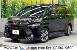 toyota vellfire 2017 -TOYOTA--Vellfire DBA-AGH30W--AGH30-0117617---TOYOTA--Vellfire DBA-AGH30W--AGH30-0117617-