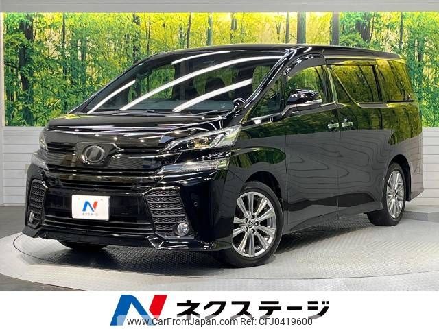 toyota vellfire 2017 -TOYOTA--Vellfire DBA-AGH30W--AGH30-0117617---TOYOTA--Vellfire DBA-AGH30W--AGH30-0117617- image 1