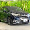 honda odyssey 2017 -HONDA--Odyssey DAA-RC4--RC4-1025006---HONDA--Odyssey DAA-RC4--RC4-1025006- image 18