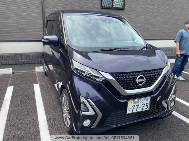 nissan dayz 2019 CFJ1534351 image 2