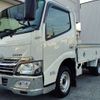 toyota dyna-truck 2020 CFJ1180720 image 4