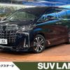 toyota alphard 2019 quick_quick_AGH30W_AGH30-0272243 image 1