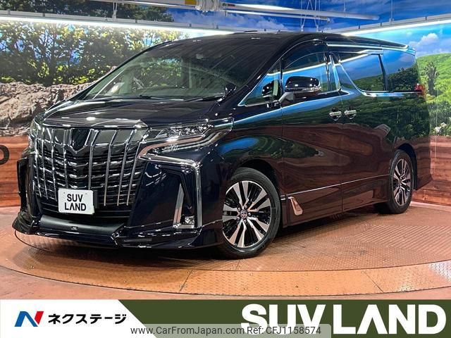 toyota alphard 2019 quick_quick_AGH30W_AGH30-0272243 image 1