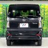 daihatsu tanto 2020 CFJ1783809 image 15