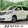 toyota alphard 2008 -TOYOTA--Alphard DBA-GGH25W--GGH25-8001990---TOYOTA--Alphard DBA-GGH25W--GGH25-8001990- image 1