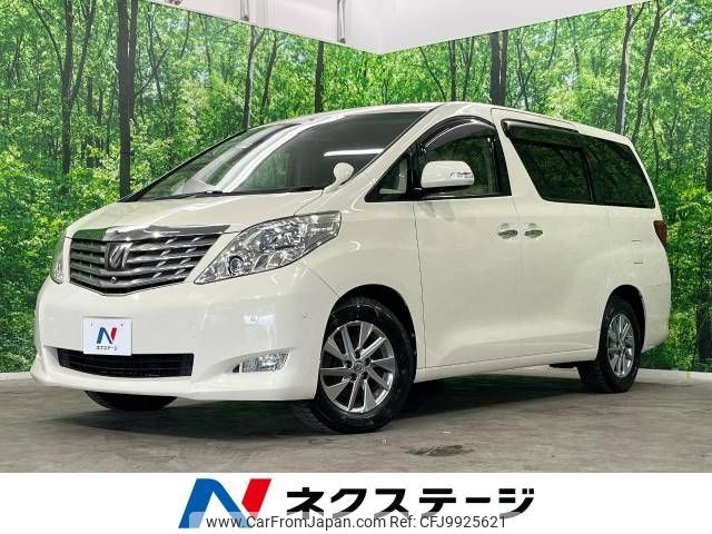 toyota alphard 2008 -TOYOTA--Alphard DBA-GGH25W--GGH25-8001990---TOYOTA--Alphard DBA-GGH25W--GGH25-8001990- image 1