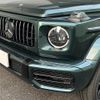 mercedes-benz amg 2023 -MERCEDES-BENZ--AMG 3BA-463276--W1N4632761X488632---MERCEDES-BENZ--AMG 3BA-463276--W1N4632761X488632- image 6