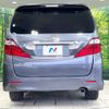 toyota alphard 2010 quick_quick_ANH20W_ANH20-8161753 image 16