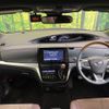 toyota estima 2017 -TOYOTA--Estima DBA-ACR50W--ACR50-7148156---TOYOTA--Estima DBA-ACR50W--ACR50-7148156- image 3