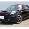 mini mini-others 2019 CFJ1863831 image 2