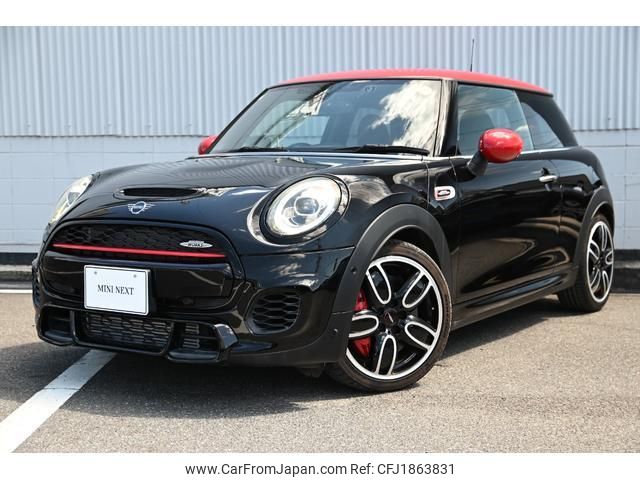 mini mini-others 2019 CFJ1863831 image 2