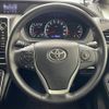 toyota voxy 2014 CFJ1685514 image 24