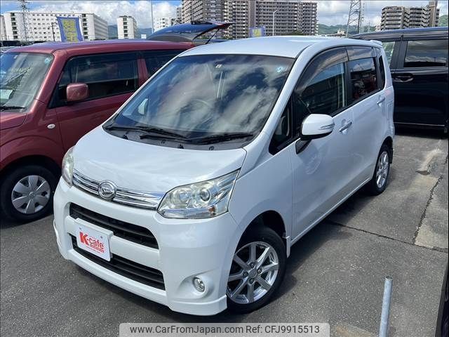 daihatsu move 2011 -DAIHATSU--Move DBA-LA100S--LA100S-0051645---DAIHATSU--Move DBA-LA100S--LA100S-0051645- image 2