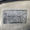 toyota land-cruiser 1999 -TOYOTA--Land Cruiser KG-HDJ101K--HDJ101-0013572---TOYOTA--Land Cruiser KG-HDJ101K--HDJ101-0013572- image 28