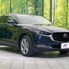 mazda cx-3 2021 quick_quick_DM8P_DM8P-152093 image 16