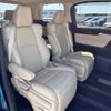 toyota alphard 2018 -TOYOTA--Alphard DAA-AYH30W--AYH30-0060170---TOYOTA--Alphard DAA-AYH30W--AYH30-0060170- image 9