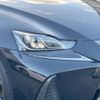 lexus is 2016 -LEXUS--Lexus IS DAA-AVE30--AVE30-5060243---LEXUS--Lexus IS DAA-AVE30--AVE30-5060243- image 13