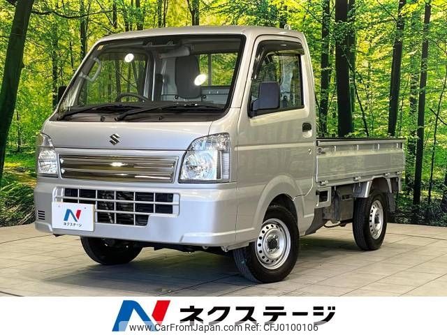 suzuki carry-truck 2021 -SUZUKI--Carry Truck 3BD-DA16T--DA16T-645962---SUZUKI--Carry Truck 3BD-DA16T--DA16T-645962- image 1