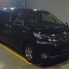 toyota vellfire 2017 -TOYOTA--Vellfire DAA-AYH30W--AYH30-0049494---TOYOTA--Vellfire DAA-AYH30W--AYH30-0049494- image 7