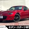 mazda roadster 2021 CFJ1771043 image 1