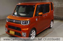 toyota pixis-mega 2016 -TOYOTA 【徳島 582ち5555】--Pixis Mega LA700A-0007733---TOYOTA 【徳島 582ち5555】--Pixis Mega LA700A-0007733-