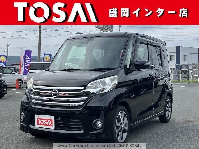 nissan dayz-roox 2015 -NISSAN--DAYZ Roox DBA-B21A--B21A-0115659---NISSAN--DAYZ Roox DBA-B21A--B21A-0115659- image 1