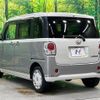 daihatsu move-canbus 2017 CFJ1574875 image 17