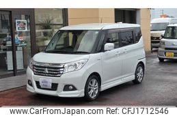 mitsubishi delica-d2 2017 CFJ1712546
