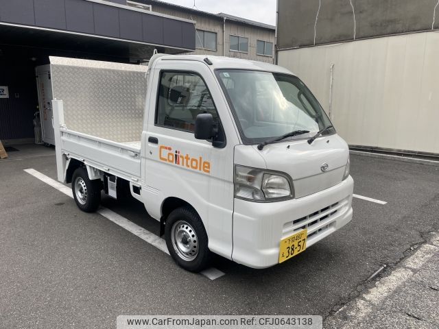 daihatsu hijet-truck 2010 -DAIHATSU--Hijet Truck EBD-S201P--S201P-0085053---DAIHATSU--Hijet Truck EBD-S201P--S201P-0085053- image 2