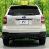 subaru forester 2014 -SUBARU--Forester DBA-SJG--SJG-024217---SUBARU--Forester DBA-SJG--SJG-024217- image 16