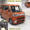 toyota pixis-mega 2020 CFJ1627975 image 7
