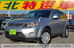 mitsubishi outlander 2007 -MITSUBISHI--Outlander DBA-CW5W--CW5W-5108500---MITSUBISHI--Outlander DBA-CW5W--CW5W-5108500-