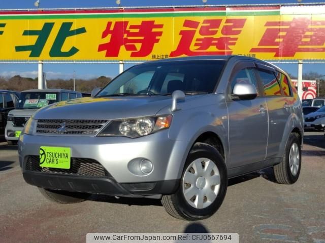 mitsubishi outlander 2007 -MITSUBISHI--Outlander DBA-CW5W--CW5W-5108500---MITSUBISHI--Outlander DBA-CW5W--CW5W-5108500- image 1