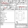 honda freed-plus 2023 quick_quick_6AA-GB8_3202939 image 14