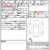 suzuki jimny-nomade 2025 CFJ1653173 image 21